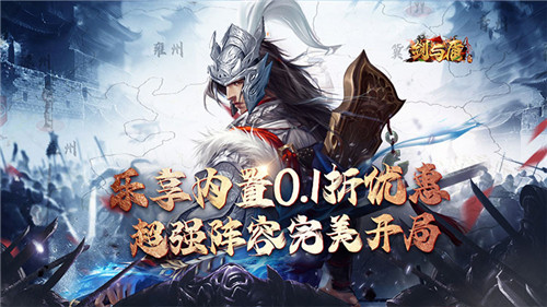 4.2游戏快报|Q版梦幻西游同款游戏上线!还记得当年梦幻西游的海龟杀手吗?(图5)