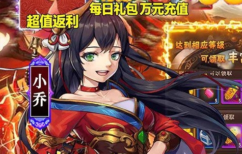 0.1折扣游戏平台哪个好 十大手游折扣app排行榜