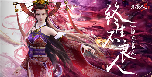 1.23游戏快报|瑞雪兆丰年！冬季爆火变态手游上线啦！(图2)