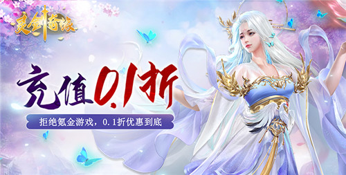 12.5游戏快报|高福利手游今日正式上线！感受无限刺激的游戏狂欢！(图2)
