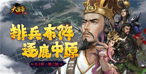 12.5游戏快报|高福利手游今日正式上线！感受无限刺激的游戏狂欢！(图3)