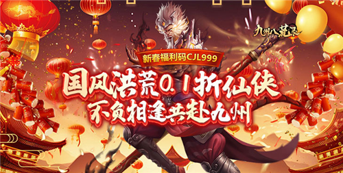 2024哪些休闲挂机小游戏比较好玩 超轻松的放置休闲游戏推荐(图3)