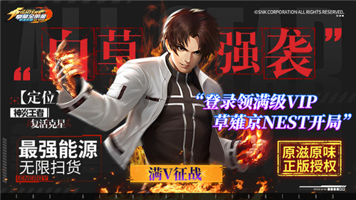 超好玩的动作类变态手游大全 热门的动作变态手游排行榜(图1)