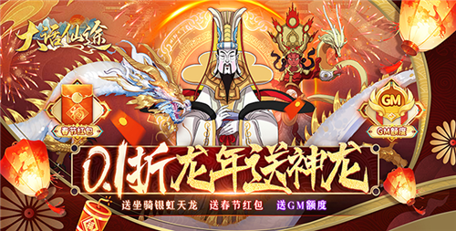 超好玩的动作类变态手游大全 热门的动作变态手游排行榜(图4)