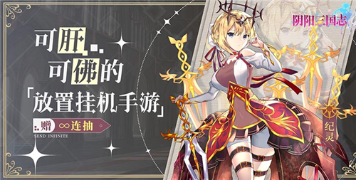 10.24游戏快报|你还记得你玩的第一款游戏是什么吗?(图5)
