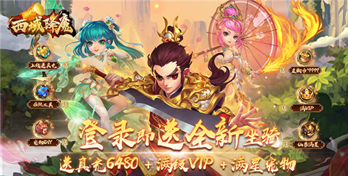 10.24游戏快报|你还记得你玩的第一款游戏是什么吗?(图6)