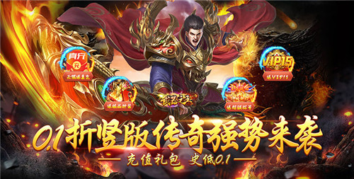 1.2游戏快报|2024最新变态手游!来感受变态游戏的快感!(图5)