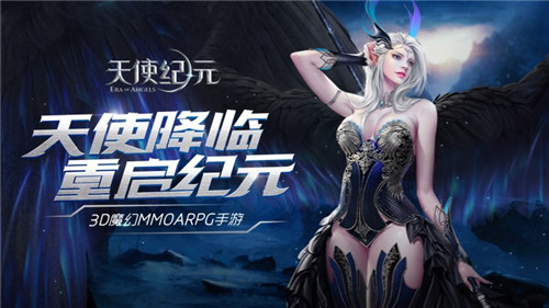 10.31游戏快报|抢先游玩,赢开服好礼,成为最强的游戏玩家!(图2)