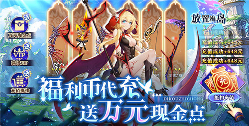 10.31游戏快报|抢先游玩,赢开服好礼,成为最强的游戏玩家!(图4)