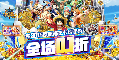 超变态的变态手游推荐 2024高人气变态手游排行top5(图2)