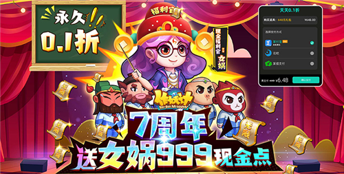 超变态的变态手游推荐 2024高人气变态手游排行top5(图5)