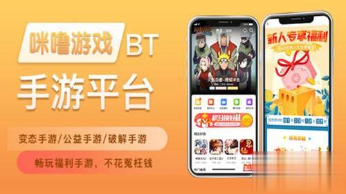 十大好用的折扣游戏app：第一款超低折扣(图2)