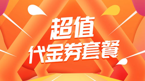 什么变态版手游app好用？一些良心的变态手游平台推荐(图4)