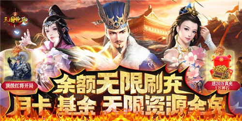 盘点2024热门策略类游戏 免费还耐玩的策略手游排行榜(图6)