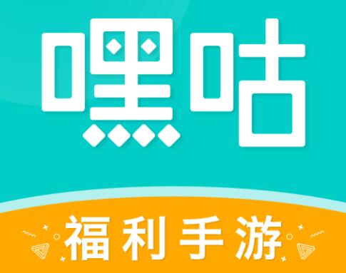 bt手游平台那个好玩 十大bt手游平台app排行榜(图7)