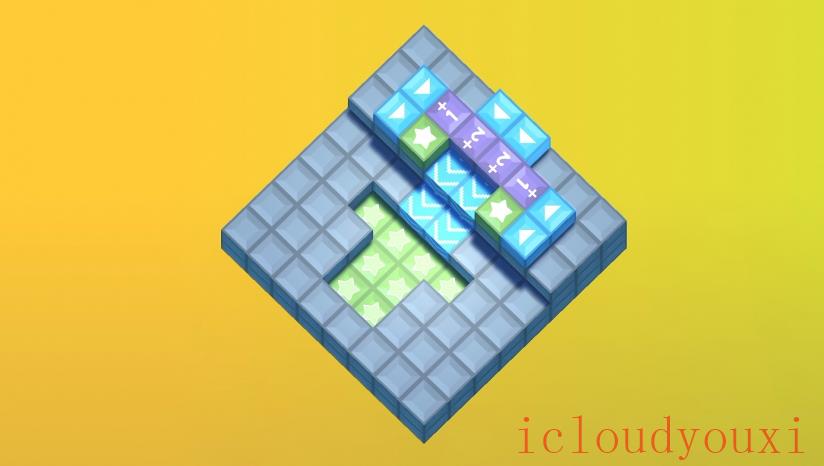 IsoCubes截图2