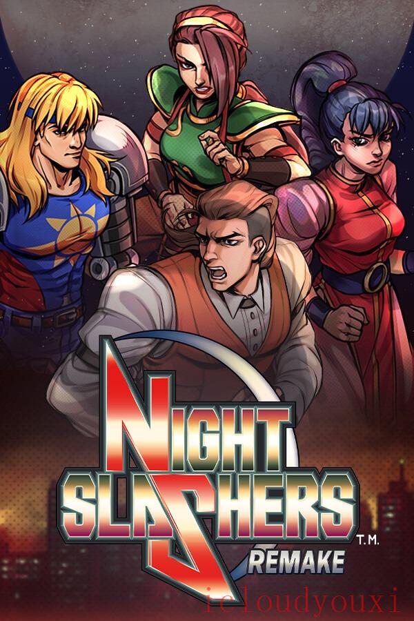 午夜杀生重制版