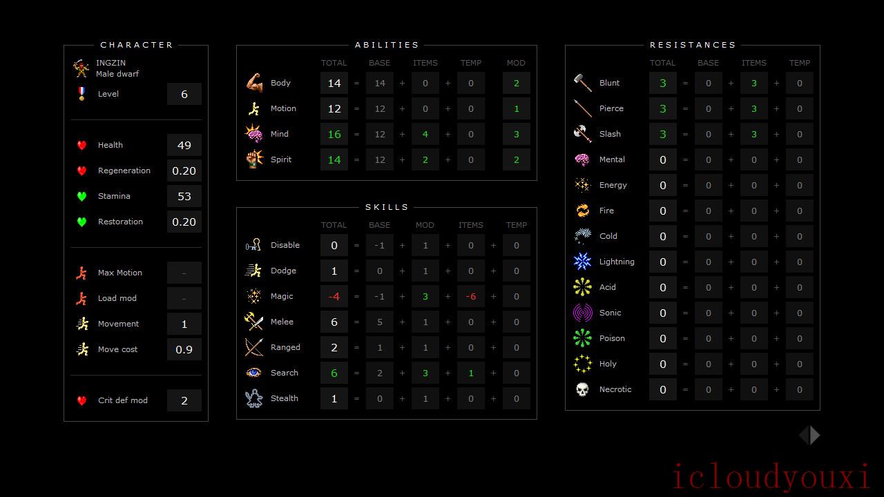 Zorbus游戏截图4