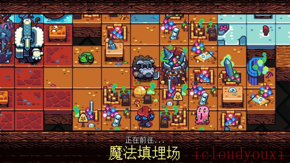 铲子骑士口袋地牢中文版v3.0.2截图1