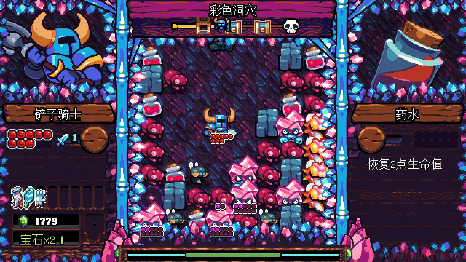 铲子骑士口袋地牢中文版v3.0.2截图2