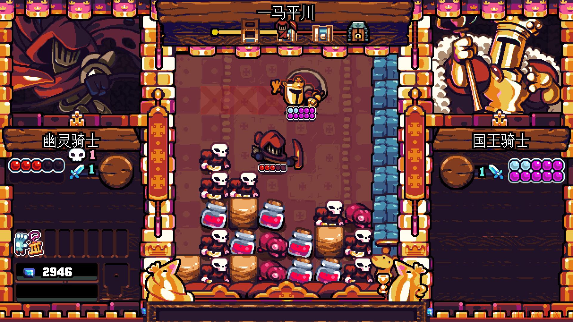 铲子骑士口袋地牢中文版v3.0.2截图4