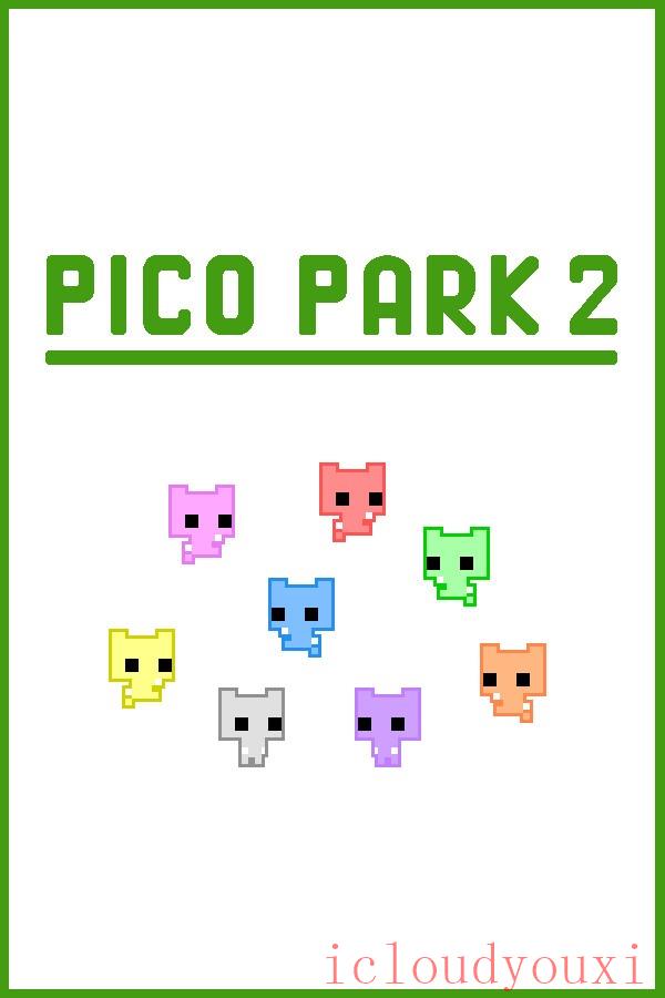 picopark2