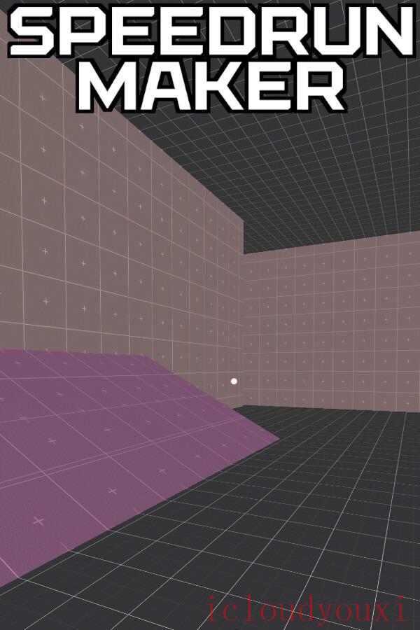 speedrunmaker