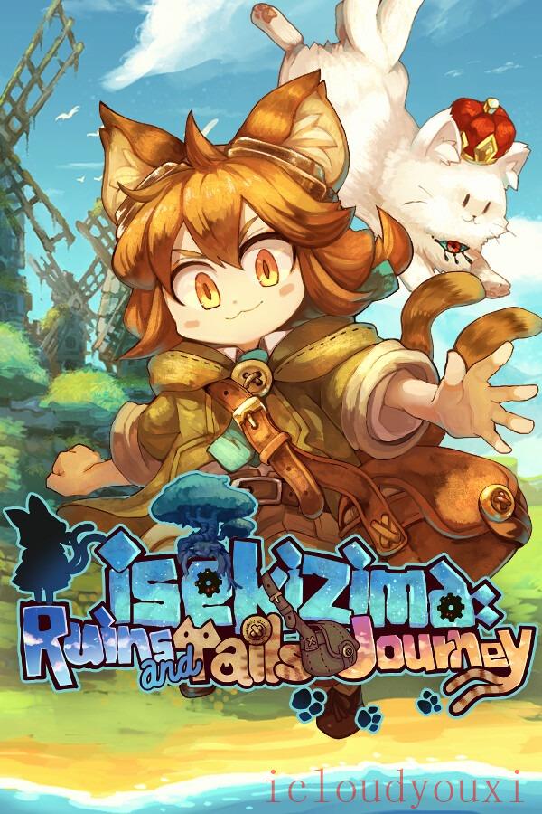 梦幻与浪漫的废墟岛v0.4201