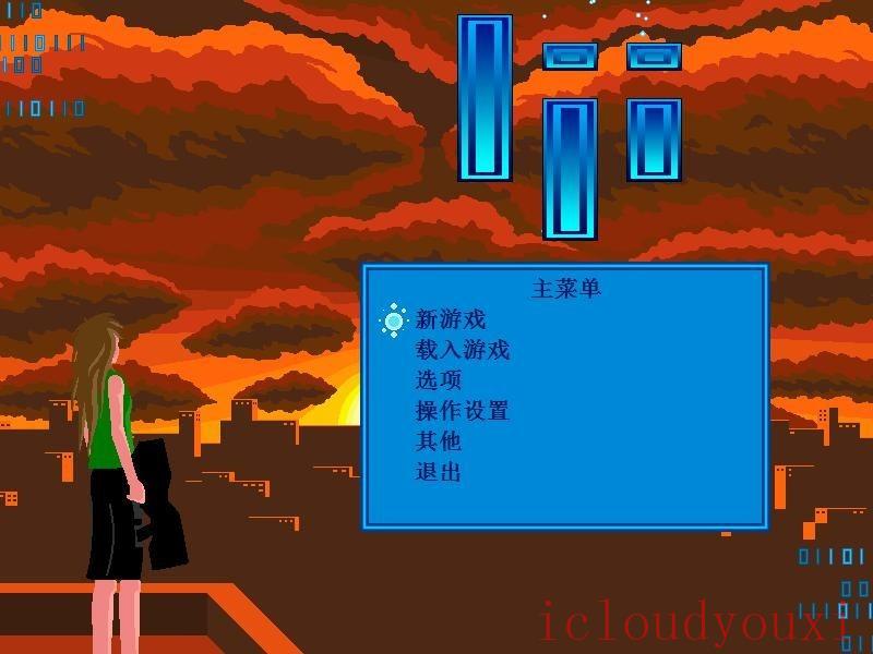 依吉截图2