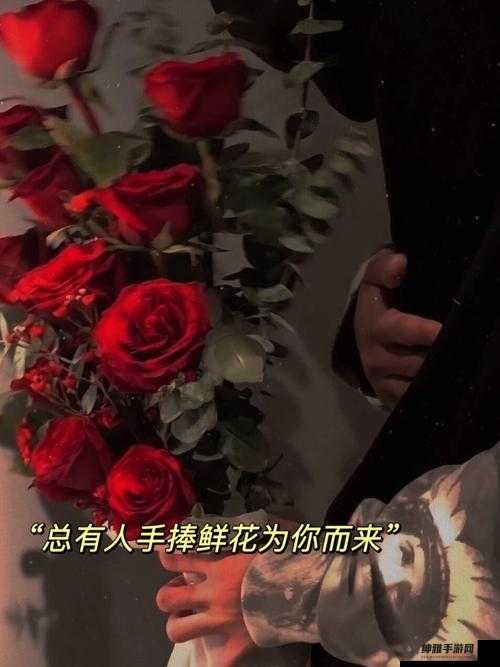 剑豪2新版即将公测:鲜花系统教你如何表达爱意?(图1)