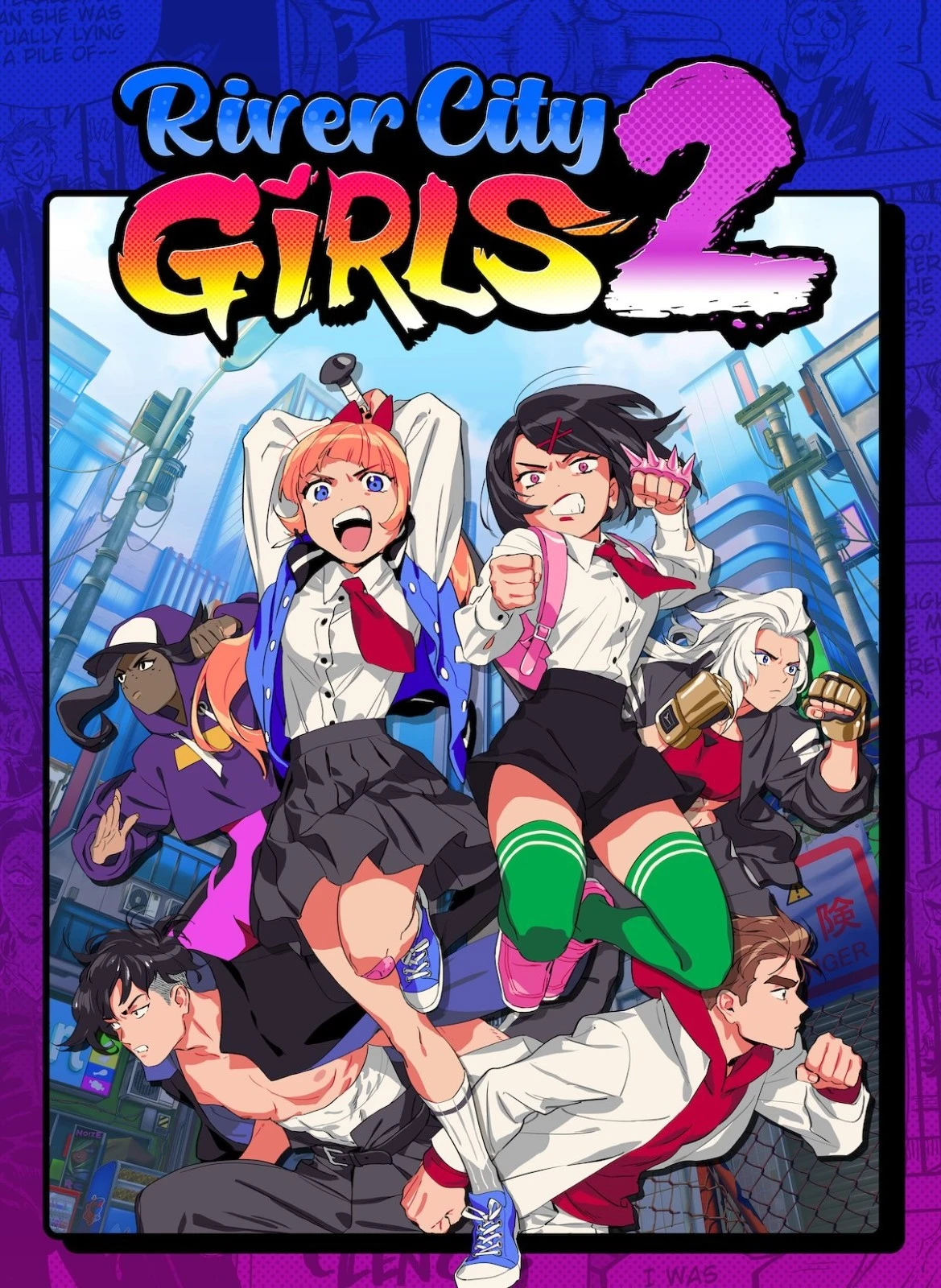 热血少女2