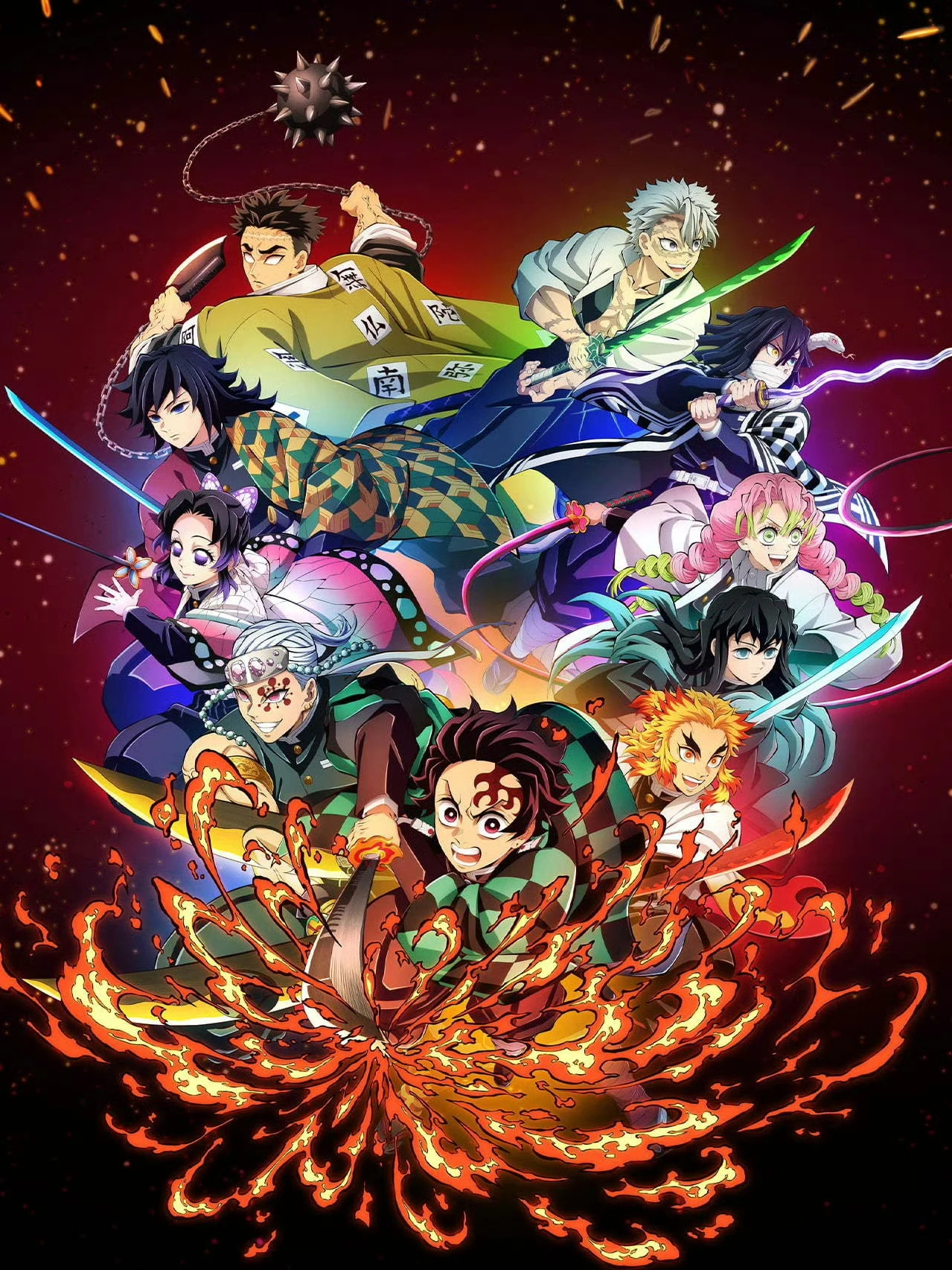 鬼灭之刃:火之神血风谭2